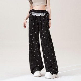 高腰垂感抽绳宽松显瘦拖地休闲裤 新款 子 女2025夏季 蕾丝花边阔腿裤