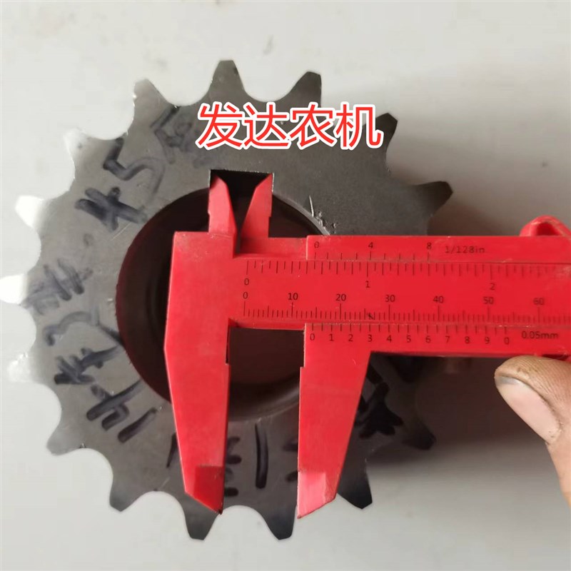 英虎玉米收割机配件12A-2-17齿51孔45高英虎主离合双链轮原车钛料