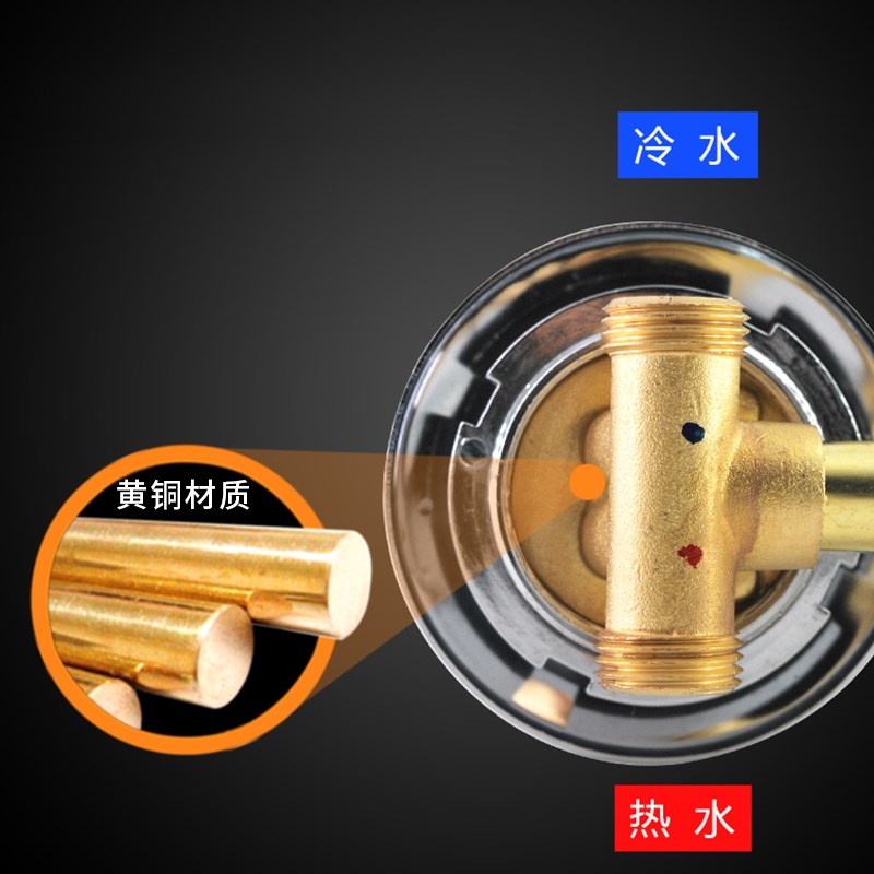 整体淋浴房龙头浴室混水阀冷热水转换开关配件混合阀门淋雨调节器