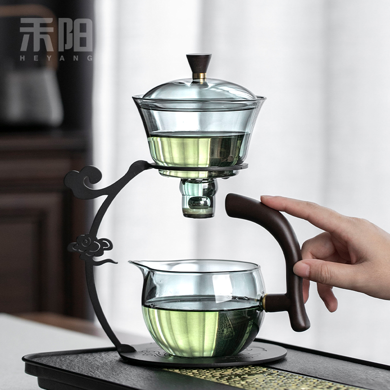 禾阳 玻璃功夫茶具套装家用磁吸泡茶壶茶水分离懒人自动泡茶神器