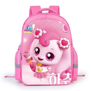 奇妙萌可女孩书包小学生6 10岁双肩背包减负幼儿园爱心萌可书包