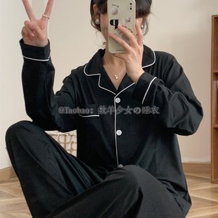长裤 简约黑色长袖 学生宽松家居服两件套 纯韩版 少女睡衣女春秋季