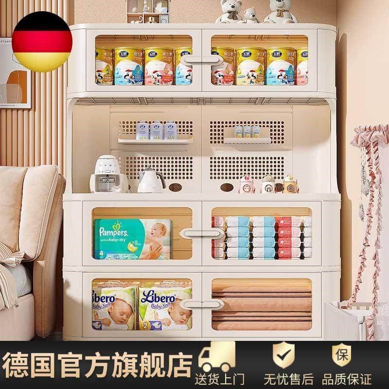 德国婴儿喂养g台儿童玩具收纳架落地零甲醛家用宝宝收纳柜简易柜
