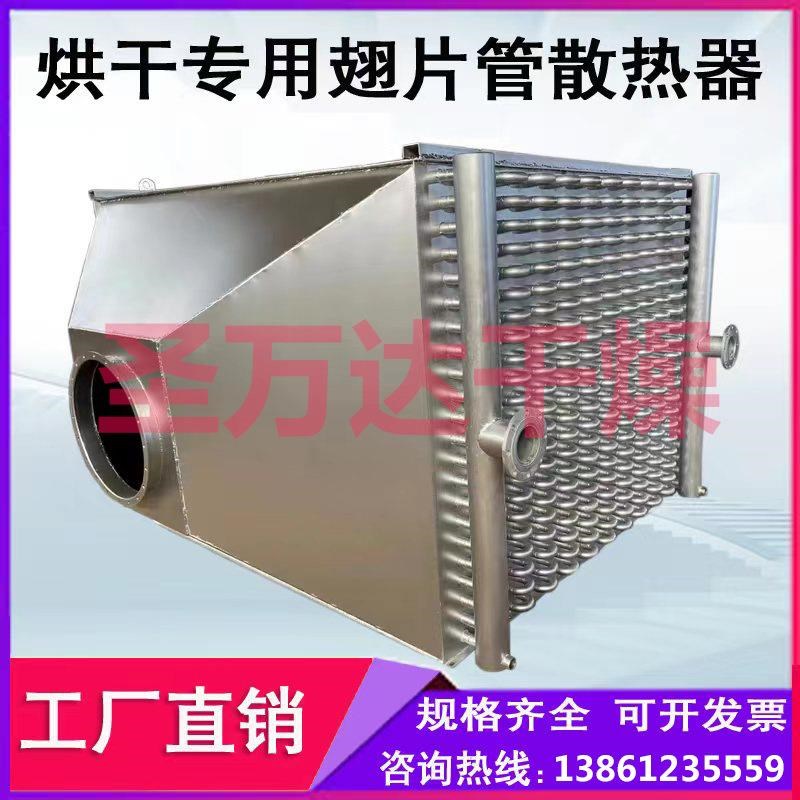 全焊接板式换热器 供应新型焊接换热机组 加强版全焊接换热器源头