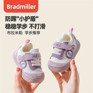 子走路春秋幼儿男宝宝鞋 学步鞋 软底防滑透气婴儿鞋 新款 女宝宝春季