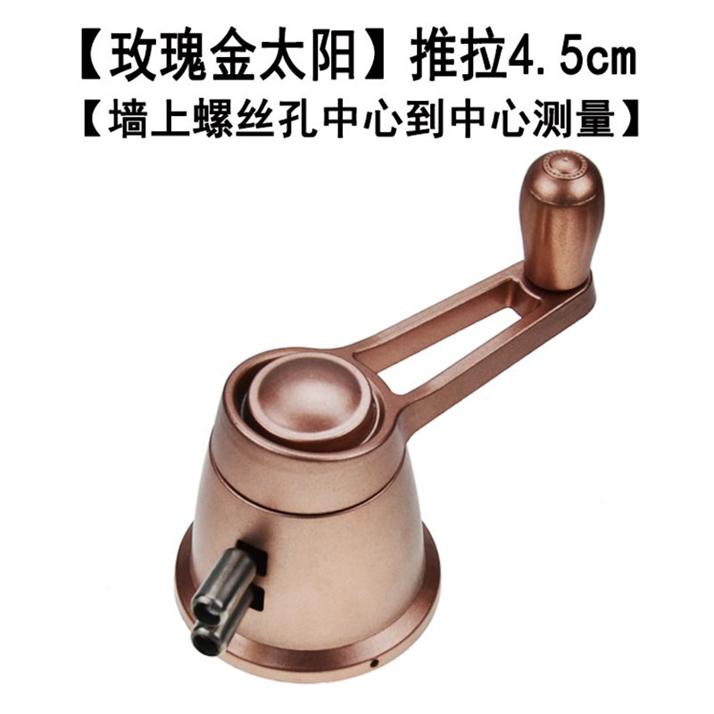 乐霸家用摇手器阳台升降晾衣架双杆手摇器通用配件维修晾晒升降器