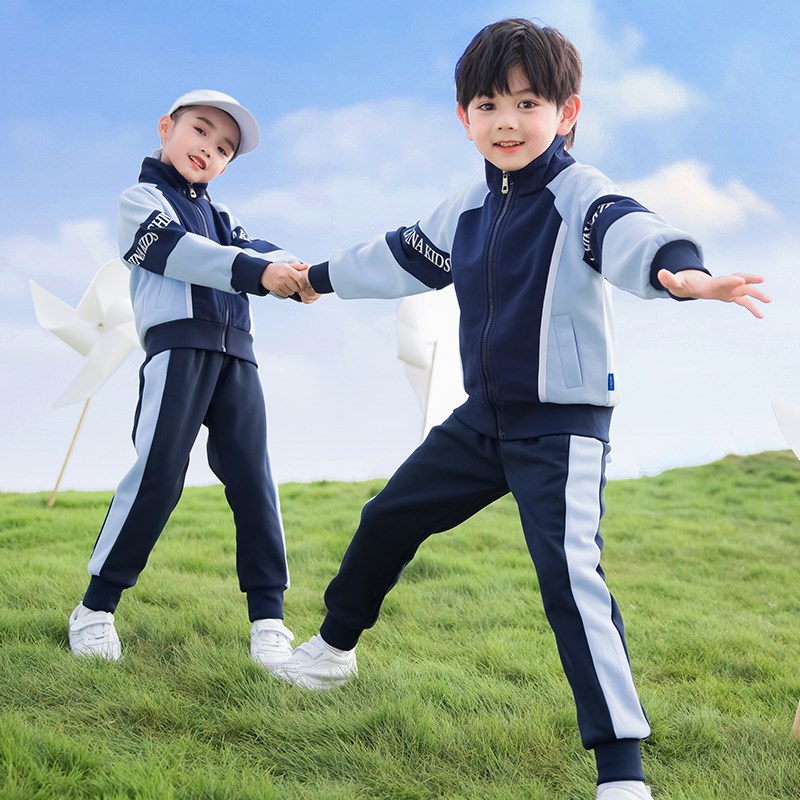 幼儿园园服春秋装儿童棒球服三件套秋季校服套装小学生运动会服装