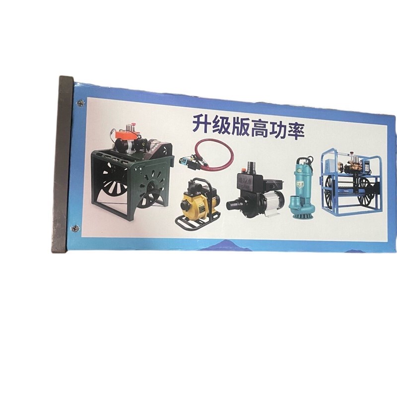 220V转48-60V电源转换器变压器交流变直流电动车电瓶打药机水泵总