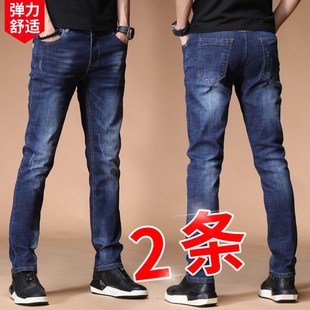 子男士 牛仔裤 男时尚 2022春季 潮牌修身 长裤 宽松直筒休闲裤 潮流 新款