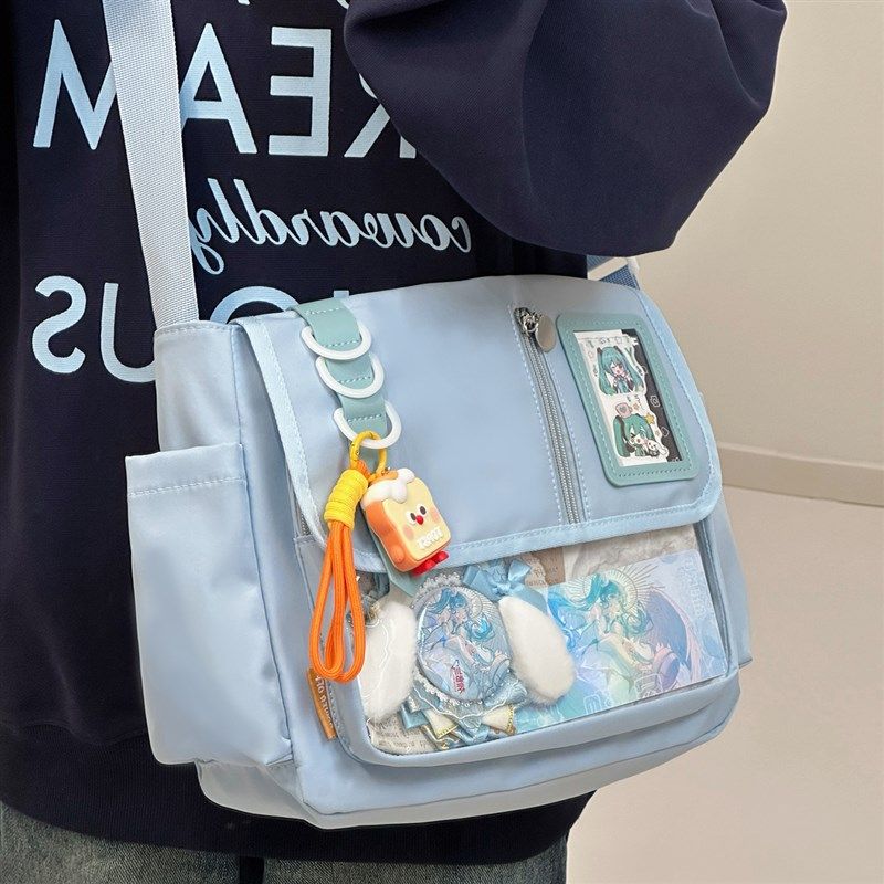 日系二次元风少女邮差包吧唧谷子痛包学生党单肩包初中女生斜挎包,箱包皮具/热销女包/男包,痛包,淘宝优惠券,粉丝福利购,淘宝优惠卷