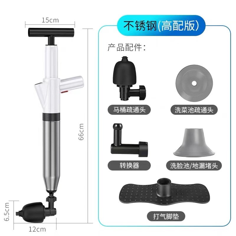 新款不锈钢桶马桶管道疏通器厕所下水道地漏堵塞高压一体式一炮通