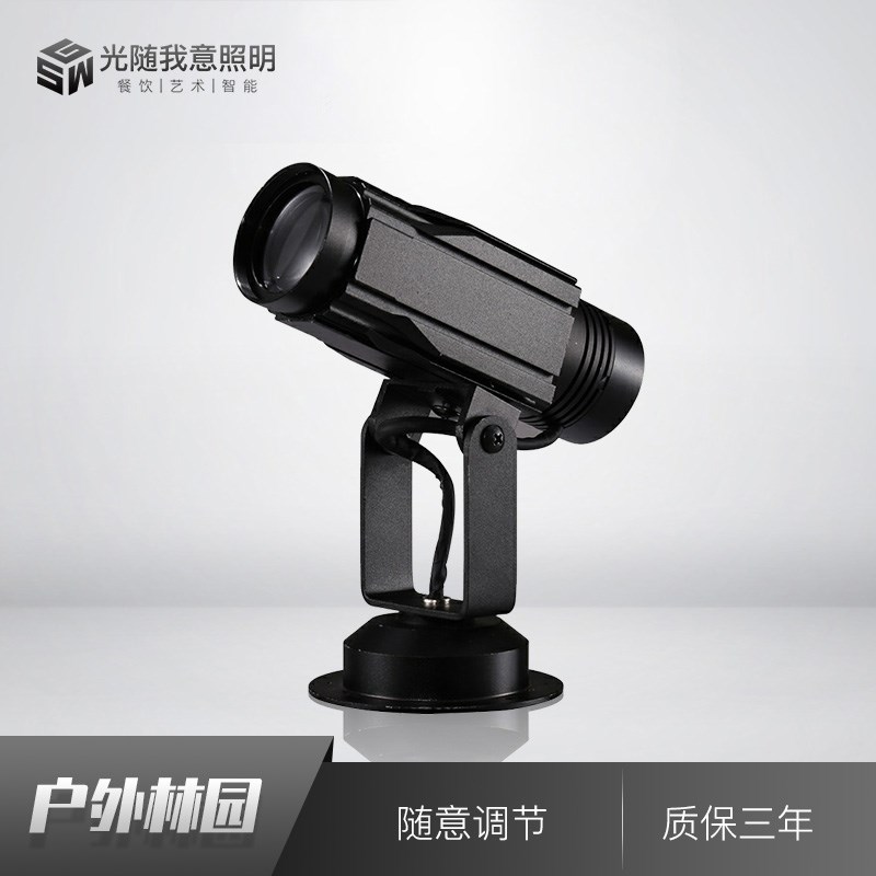 logo投影灯户外旋转高清定制地面广告投射灯广场酒店转动投影灯