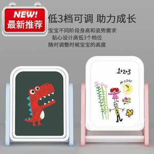 黑板家用支架式 家用画架画画涂鸦写字板书桌 性学习小77黑板支架式