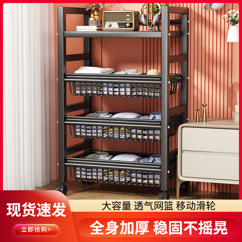 厨房置物架多层移k动小推车落地果蔬菜家用卫生间客厅玩具收纳架