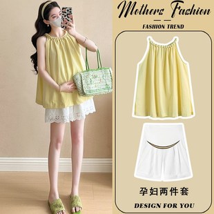 背心吊带上衣短裤 孕妇套装 浅黄色甜美百搭时尚 2025新款 两件套 夏季