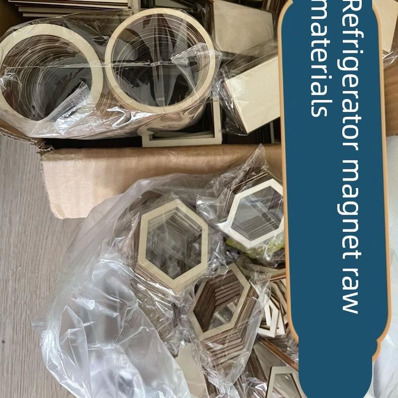 扎染冰箱贴扎染冰箱贴原材料50个木框diy不包含磁铁胶水,家居饰品,冰箱贴,淘宝优惠券,粉丝福利购,淘宝优惠卷