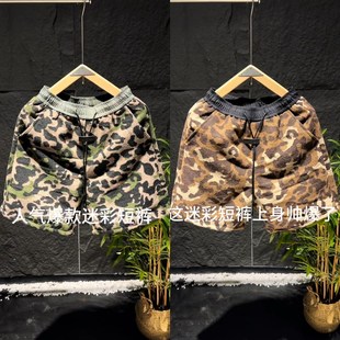 豹纹迷彩潮流短裤 男士 时尚 个性 拼接高品质男女 夏季 百搭五分裤 新款