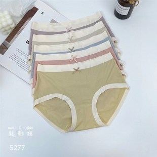 柔软棉裆抗菌中腰生理期易洗女士无痕速干内裤 五条魅力翘夏季 薄款
