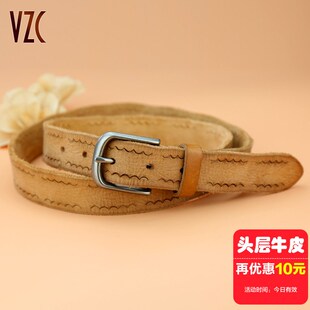皮带真皮头层纯牛皮复古简约百搭针扣女人腰带高级感牛仔裤 带新款