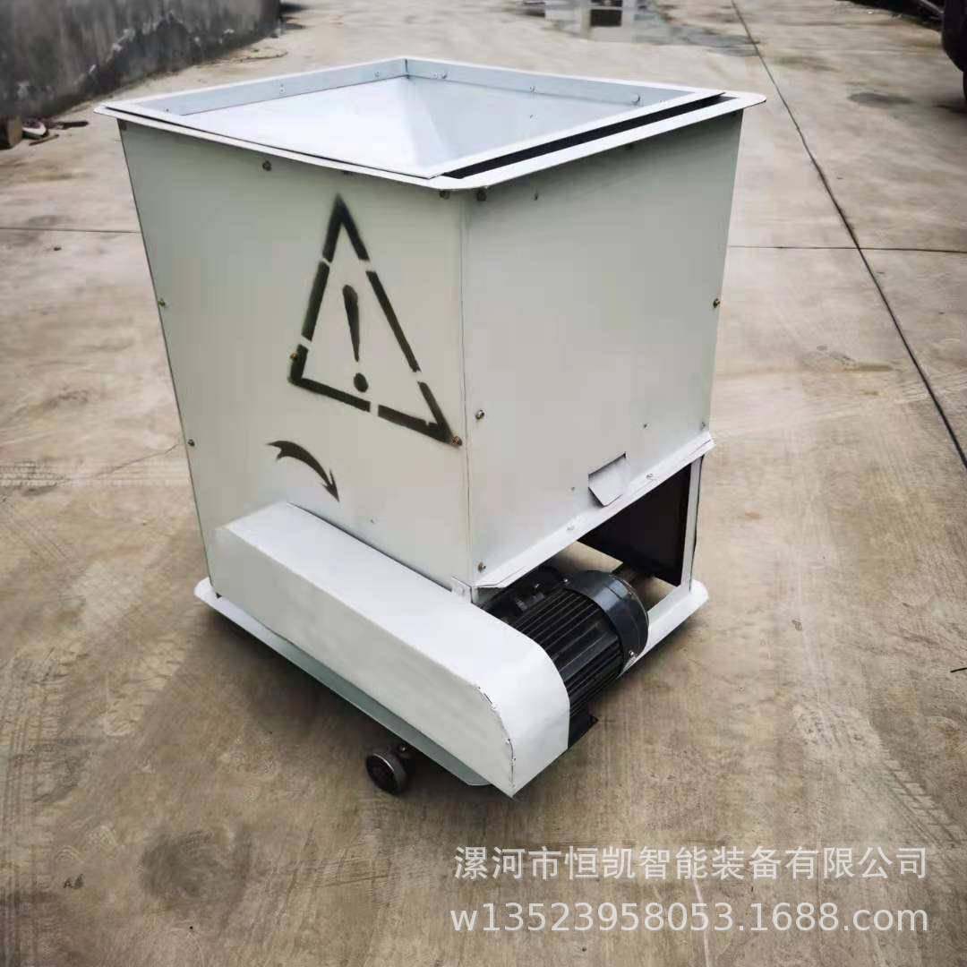 去石机家用电移动方便噪音小振动轻去石效率去石机去沙机