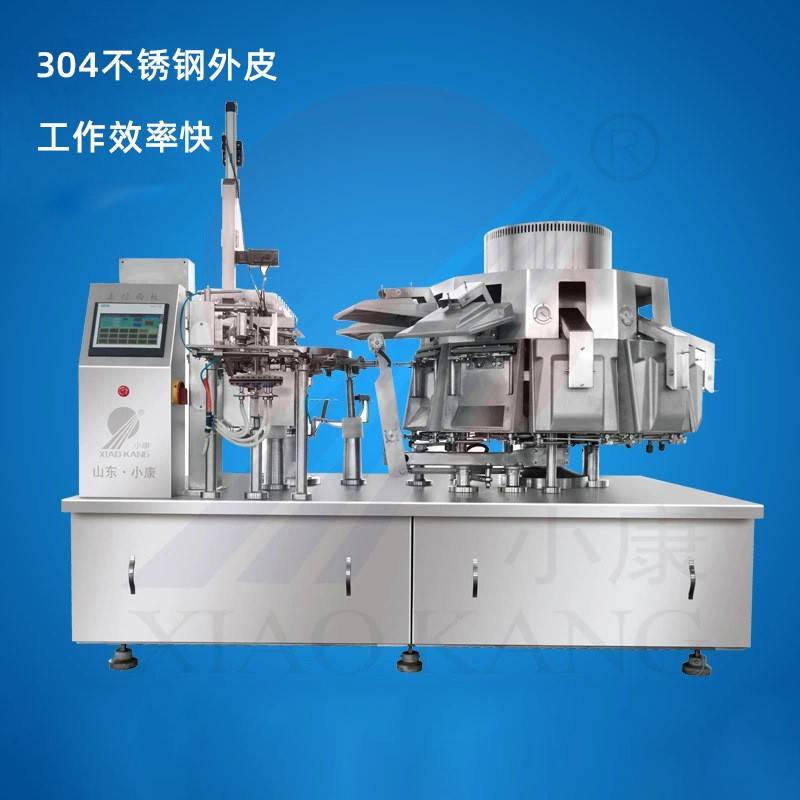 商用不锈钢预制菜给袋式真空包装机鱼豆腐全自动灌装包装机