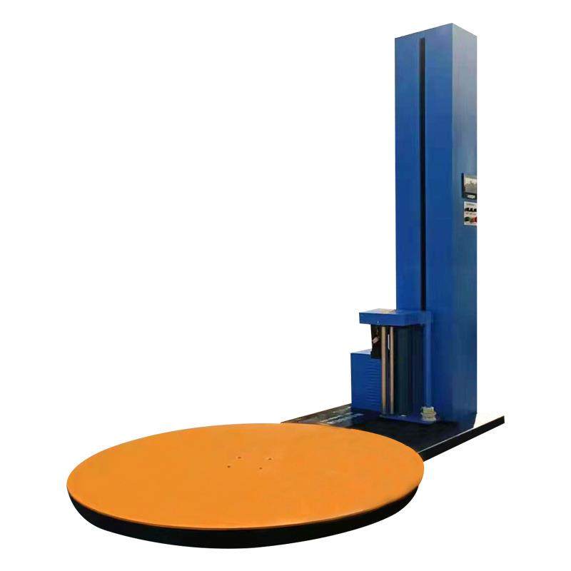 现货供应全自动缠绕机缠膜机拉伸膜缠绕机托盘缠绕机缠绕包装机,五金/工具,升降台,淘宝优惠券,粉丝福利购,淘宝优惠卷