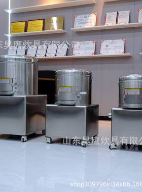 TP10TP15TP30全钢大枣土豆芋头豪华清洗脱皮机去皮机商用出口型