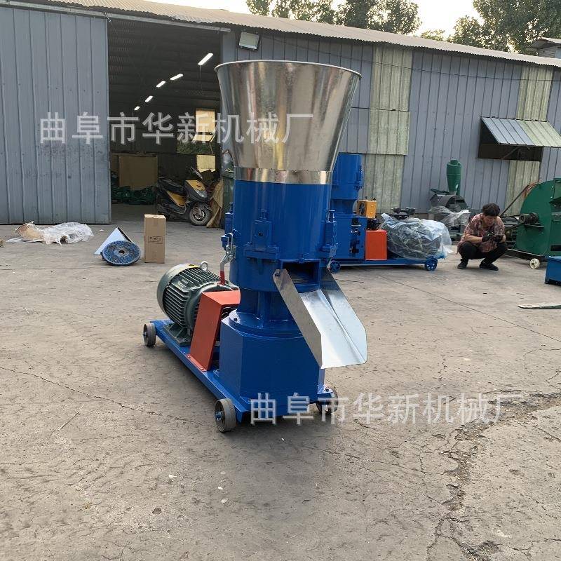 养殖饲料颗粒机家用小型猪马牛羊草料畜牧制玉米制粒饲料机