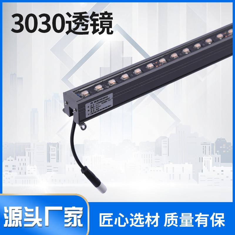 LED护栏管跑马灯外墙轮廓灯防水线条灯招牌灯外控七彩户外数码管