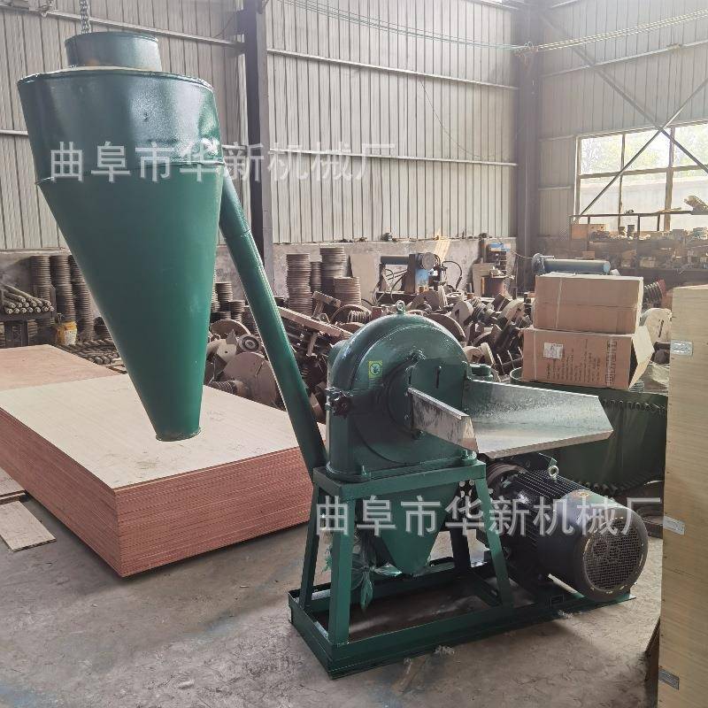 香辛料化工原料齿盘粉碎机玉米杂粮齿盘粉碎机白砂糖食盐粉碎机
