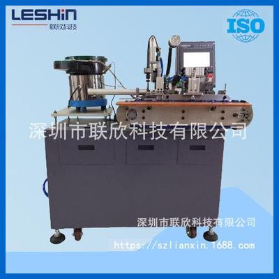 科技LX-390S-M迈克MicroUSB数据线焊线机经济型全自动焊锡机