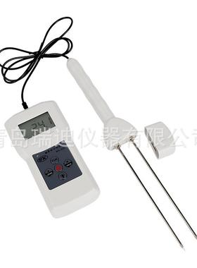 烟草水分测定仪MS320便携式烟叶烟丝水分测量仪数显式薄片水分计