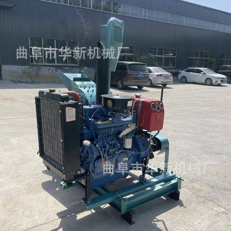 小型园林绿化树枝粉碎机干湿果园碎枝机多功能木材边角料破碎机