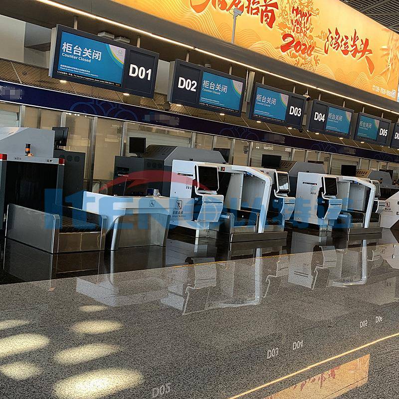 港口行李胶带输送机机场值机流水皮带线行李称重输送机厂家