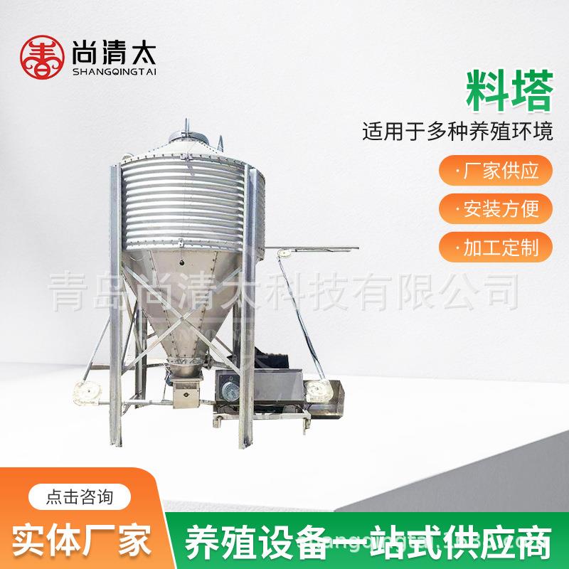 料塔自动料线储料仓多种吨位料塔自动喂料设备圆形储料筒