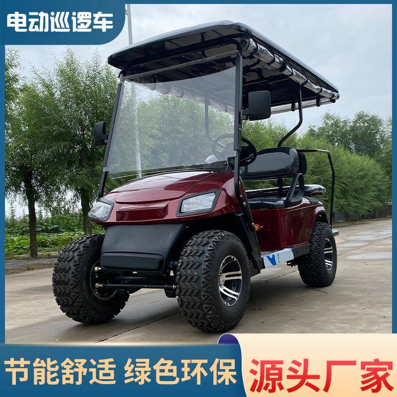 外贸出口四轮电动观光车旅游景区公园巡逻车游览摆渡车高尔夫球车