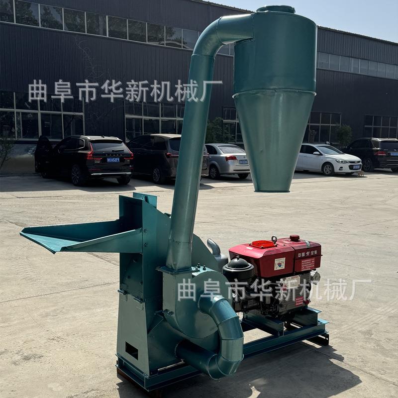 冻玉米粉碎机干湿两用大小型饲料养殖用玉米豆粕杂粮秸秆打粉机