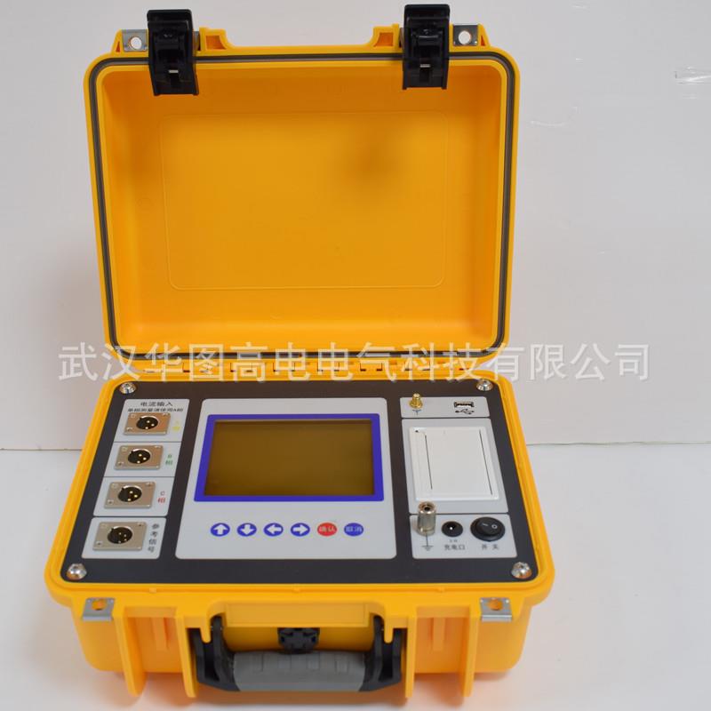 JD2316A氧化锌避雷器特性测试仪氧化锌避雷器带电检测仪