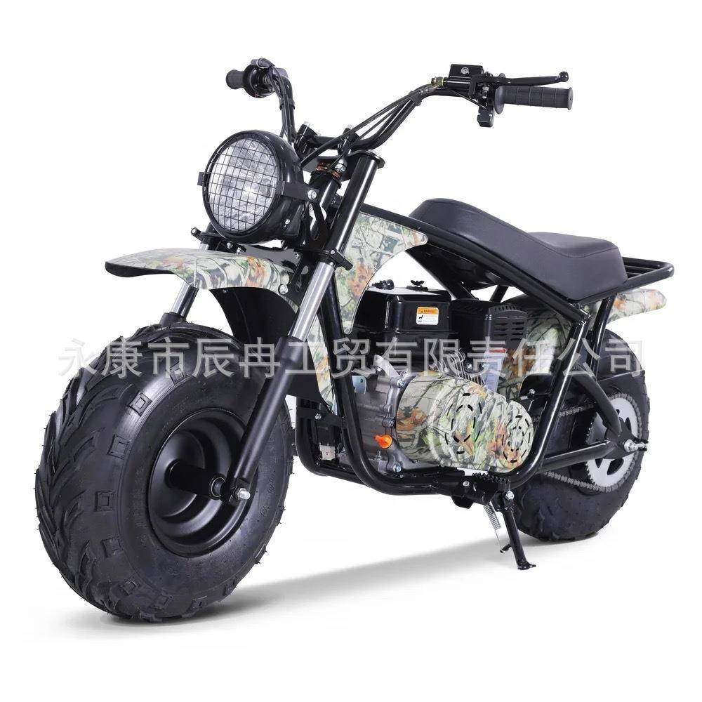 新款200cc4冲越野车19x7-8寸复古越野摩托车户外可加LOGO,搬运/仓储/物流设备,其他起重搬运设备,淘宝优惠券,粉丝福利购,淘宝优惠卷