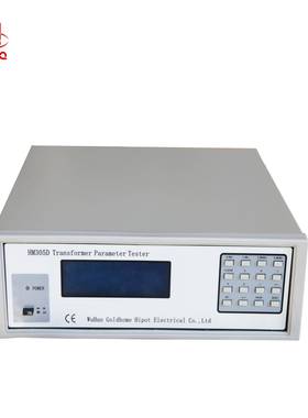 HM305D变压器参数测试仪电参数测量仪变压器功率参数测试仪