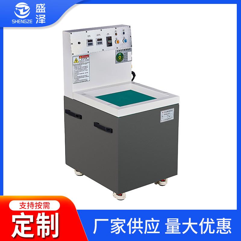 厂家销售小型磁力研磨机精密磁力抛光研磨机磁力研磨抛光机
