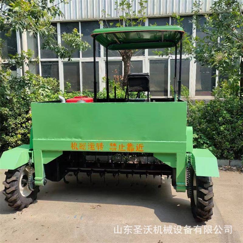 山东工厂小型轮式翻抛机方向盘式翻抛机鸡粪发酵自走式翻堆机