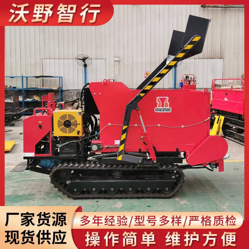 全地形履带撒肥车农田自走式撒肥机多功能撒肥设备操作简单