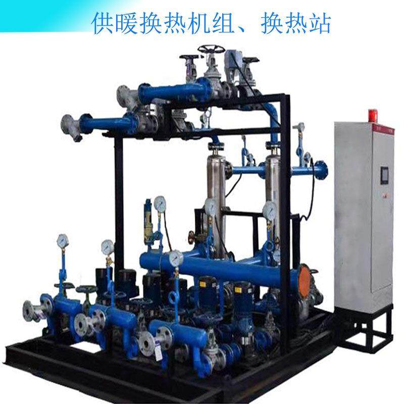 大型汽水供暖管壳式换热机组螺旋缠绕换热站全自动智能供暖系统,机械设备,节能设备,淘宝优惠券,粉丝福利购,淘宝优惠卷