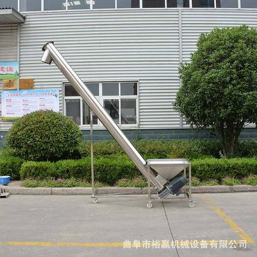 供应不锈钢螺旋提升机干粉腻子粉提升机多功能螺旋上料机