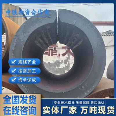 NM400NM500耐磨钢管厚壁卷管铁滚筒Q690强钢板卷筒Q345B钢护筒