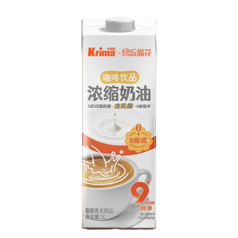 晶花咖啡浓缩奶油1L盒装