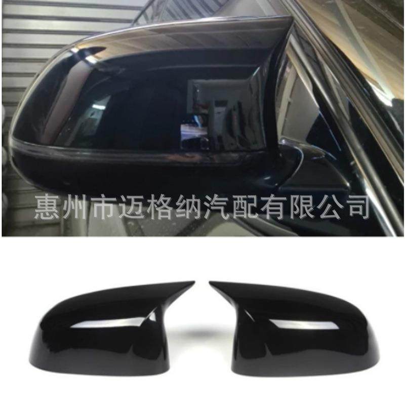 适用宝马X3改F25X适用宝马4F26X5F15X6F16装牛角倒车镜盖后视镜壳