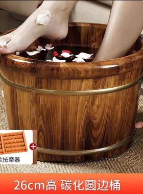 ZDG家用保温脚足疗洗木桶盆足木质碳化香柏木浴泡脚桶木盆实木浴