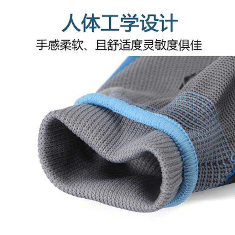 东胶涛6048劳保手加厚防滑耐磨橡套手舒适防刺乳胶双411层手套套1